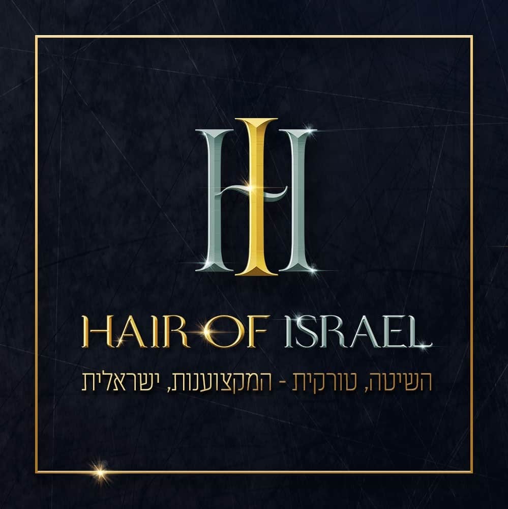 לוגו השתלת שיער בישראל